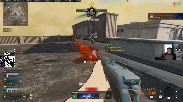 Call of Duty: Warzone НАРЕЗКА КИЛОВ ЧАСТЬ 15 смотреть онлайн