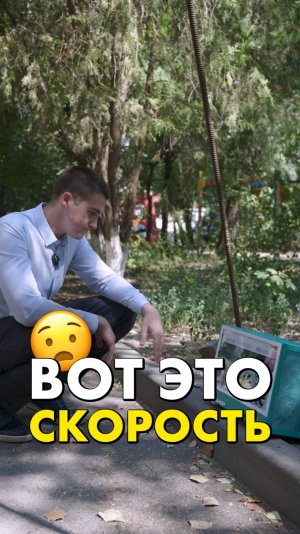 Не гоняйте пацаны, вы своим ПК еще нужны #compshop #сборкапк #пк