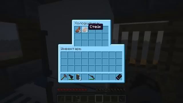 ракун и доча. самый опасный сиреноголовый