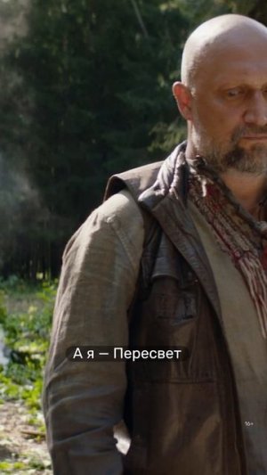 Городские поселились рядом с Хутором 👀