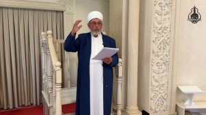 Җомга вәгазе | Госман хәзрәт Исхакый | 18 июль 2025 ел