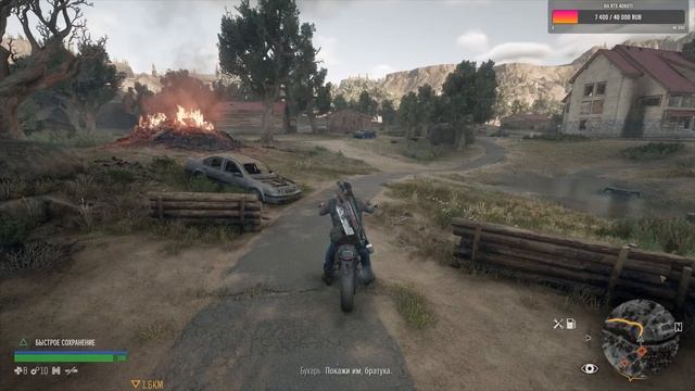Days Gone - Первые квесты и гнезда #4 смотреть онлайн