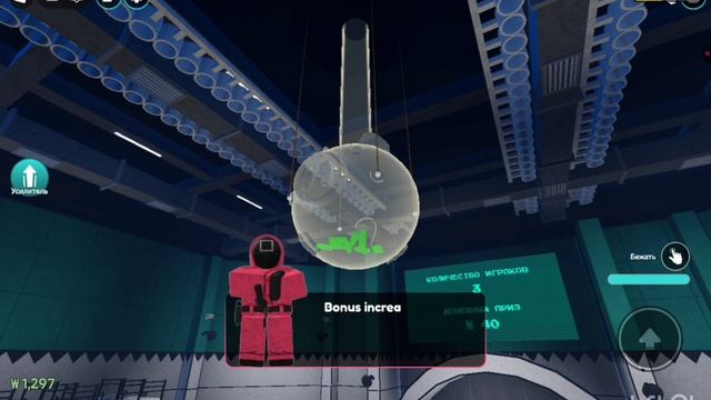 Игра в кальмара 3 сезон (роблокс)