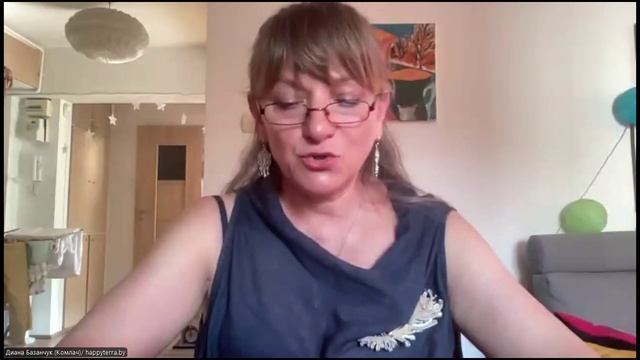 11. Диана Комлач "Мастер класс «Расстановки с внутренними частями личности»