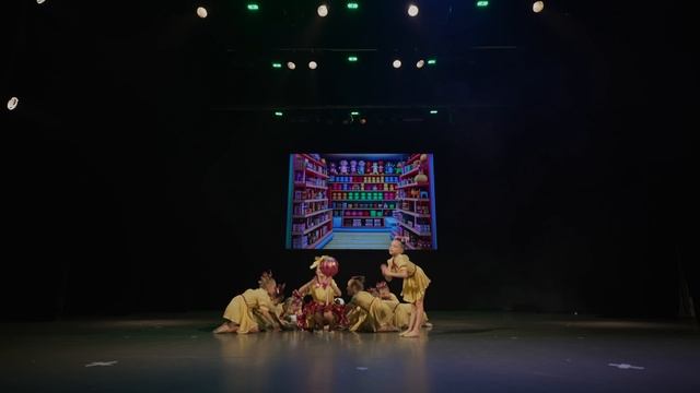 №4. Юбилейный концерт ШТИ Карусель и ШСХ Шаги «Я выбираю все» смотреть онлайн