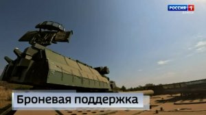 Как работает система ПВО