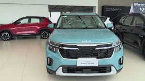 Kia Seltos Ultra 2025 обзор