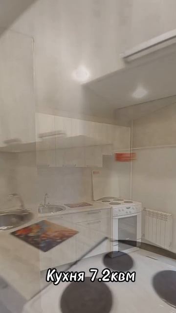 Двухкомнатная квартира на ул. Тимохина 7 смотреть онлайн