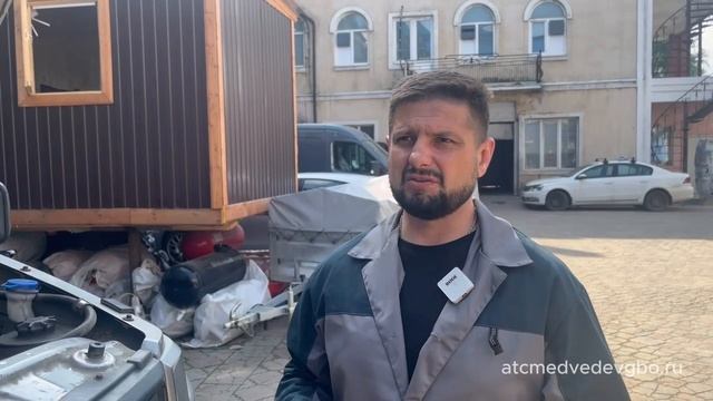 Газон Газодизель в добрый путь