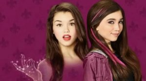 Моя сестра - невидимка (2015) / Невидимая сестра / Invisible Sister