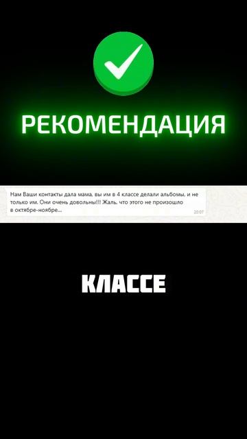 ❌✔️ МИНУС 30 000 РУБЛЕЙ! Как неправильный выбор всё испортил… смотреть онлайн