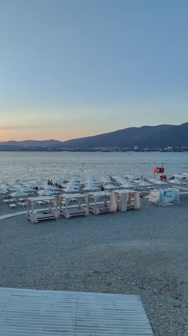 Геленджик вечерняя прогулка смотреть онлайн