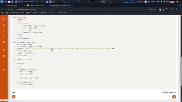 хаксет.labs_сve_explotation