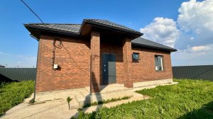 Дом с ГАЗОМ по ДОСТУПНОЙ цене под Краснодаром!!!