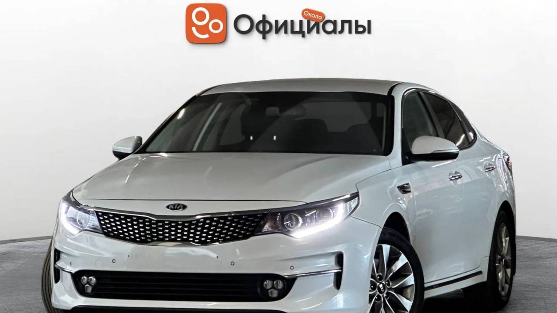 Kia Optima IV, 2018 смотреть онлайн