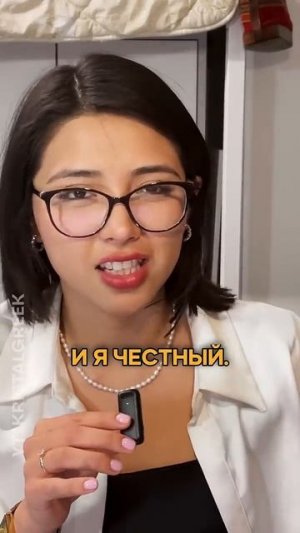 МОЕ ХУДШЕЕ СВИДАНИЕ В РОССИИ 😲 #иностранцывроссии #любовь #культурароссии #отношения