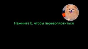 ГИГАНТСКИЕ МОНСТРЫ БЕГУТ ЗА МНОЙ ! ФИНАЛ - Garten of Ban Ban 2