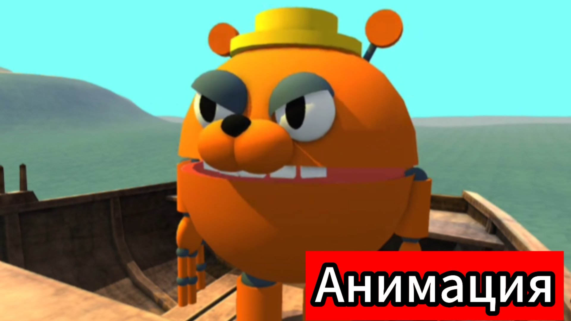 🔥🌵"Рыбалка"🐟🎓 анимация