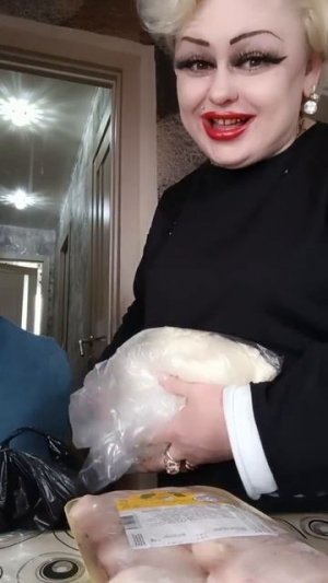 КУПИЛА ПОЙЛО!))