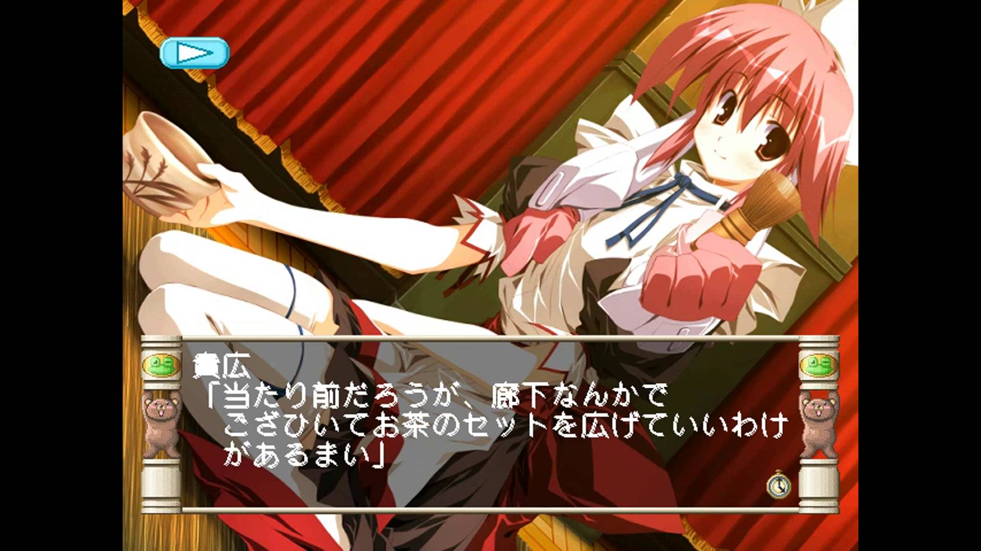 モエかん MOEKKO COMPANY | MOEKAN MOEKKO COMPANY [SDC] 01/03