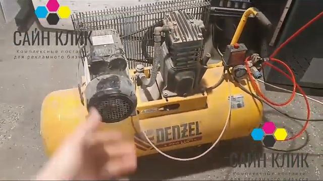 Термопресс T4060 пневматический для DTF технологии