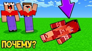 ДЕВУШКА ПРО УМИРАЕТ А НУБЫ ЕЙ НЕ ПОМОГАЮТ В МАЙНКРАФТ