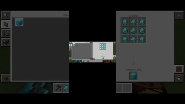 100% заспавнил алмазную башню 4x4
100% эффективный ролик
0% спасательные съёмки
Рома в Майнкрафте