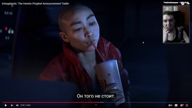 Смотрим свежие анонсы с The game awards 2024 "The Witcher 4, Mafia The Old Country, Intergalactic" смотреть онлайн