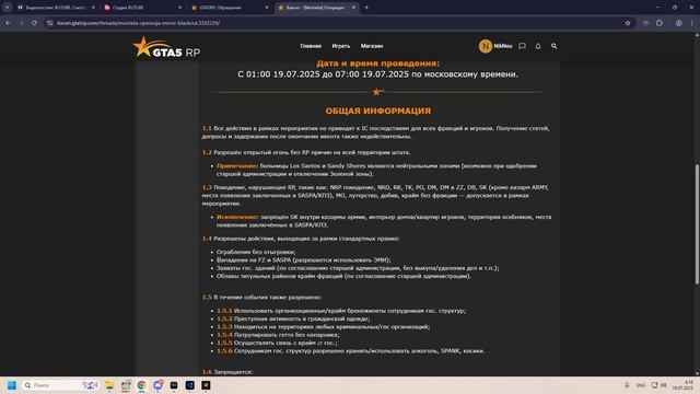 2 смотреть онлайн
