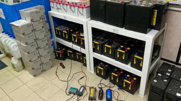 Заряд аккумуляторов СТ190 Ач, с помощью АЗУ: GYS, BOSCH, CTEK, MASTERVOLT, VICTRON