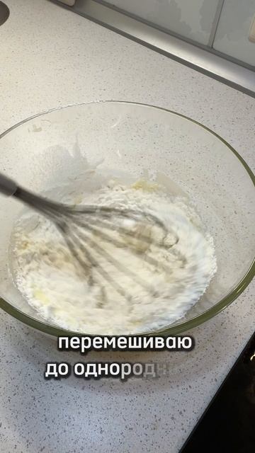 Ленивый хачапури за 15 мин на сковороде✨