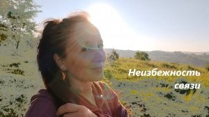 Самокопание и внутренний поиск ставят жирную точку на кредитной истории...