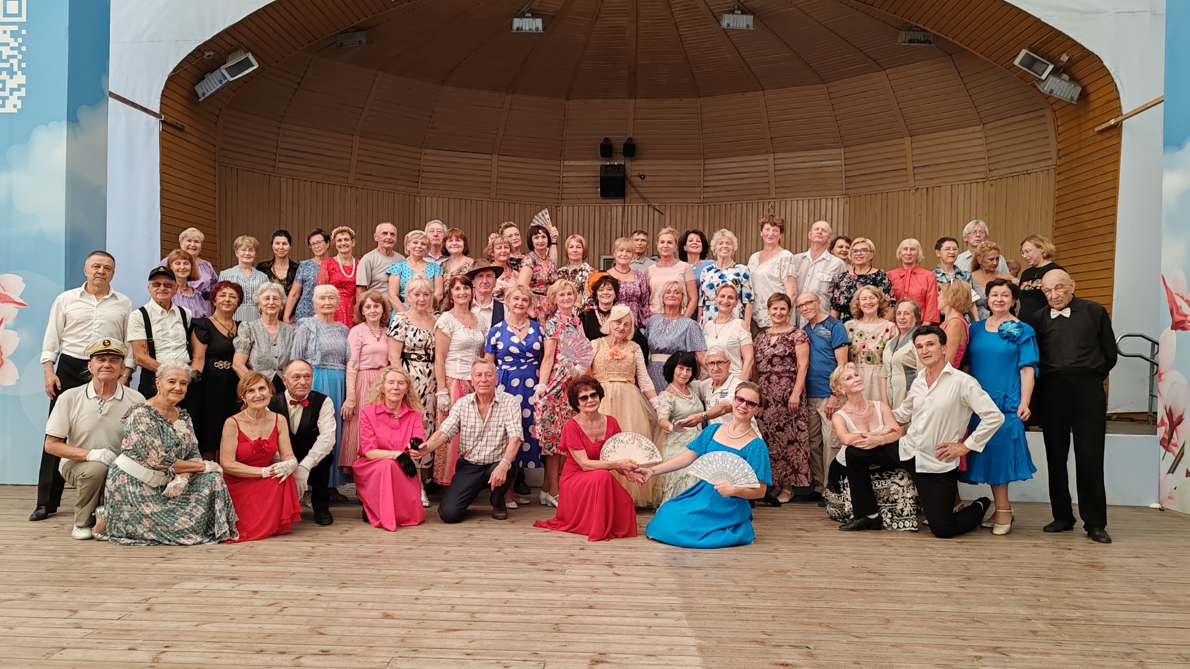 Танцевальный вечер в Екатерининском парке 19.07.25г смотреть онлайн