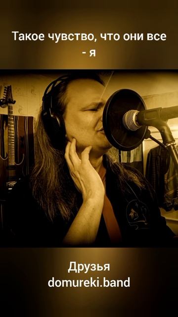 Друзья 03 Припев 1 смотреть онлайн