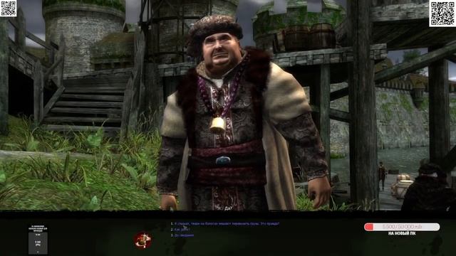 The Witcher Enhanced Edition  чертово болото