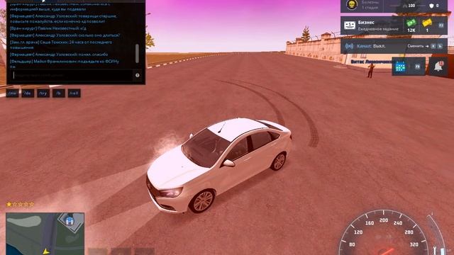 дм смотреть онлайн