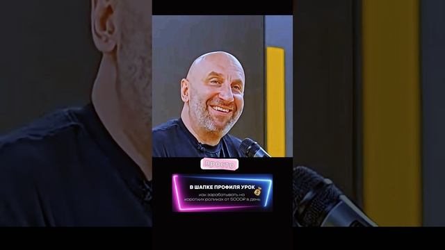 Я боюсь что не справлюсь!