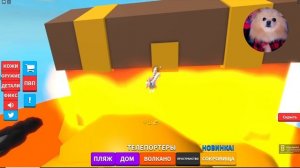 ОББИ , НО У МЕНЯ ДЛИННЫЕ РУКИ В РОБЛОКС !  РУКИ ЗАГРЕБУКИ В ROBLOX | Noodle Arms