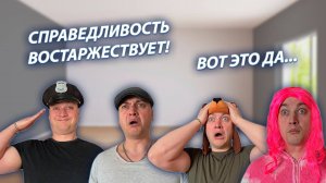 СЕРИАЛ "ВЕСЁЛАЯ СЕМЕЙКА" / 3 СЕЗОН / 22 СЕРИЯ / КРАЖА / GREY SHIP