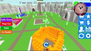 СТРОЮ ДОМ - ТЫКВУ ЧТОБЫ ВЫЖИТЬ ! ДОМ В ВИДЕ ТЫКОВКИ В РОБЛОКС - ЧТО ТАМ БУДЕТ?!!  ROBLOX