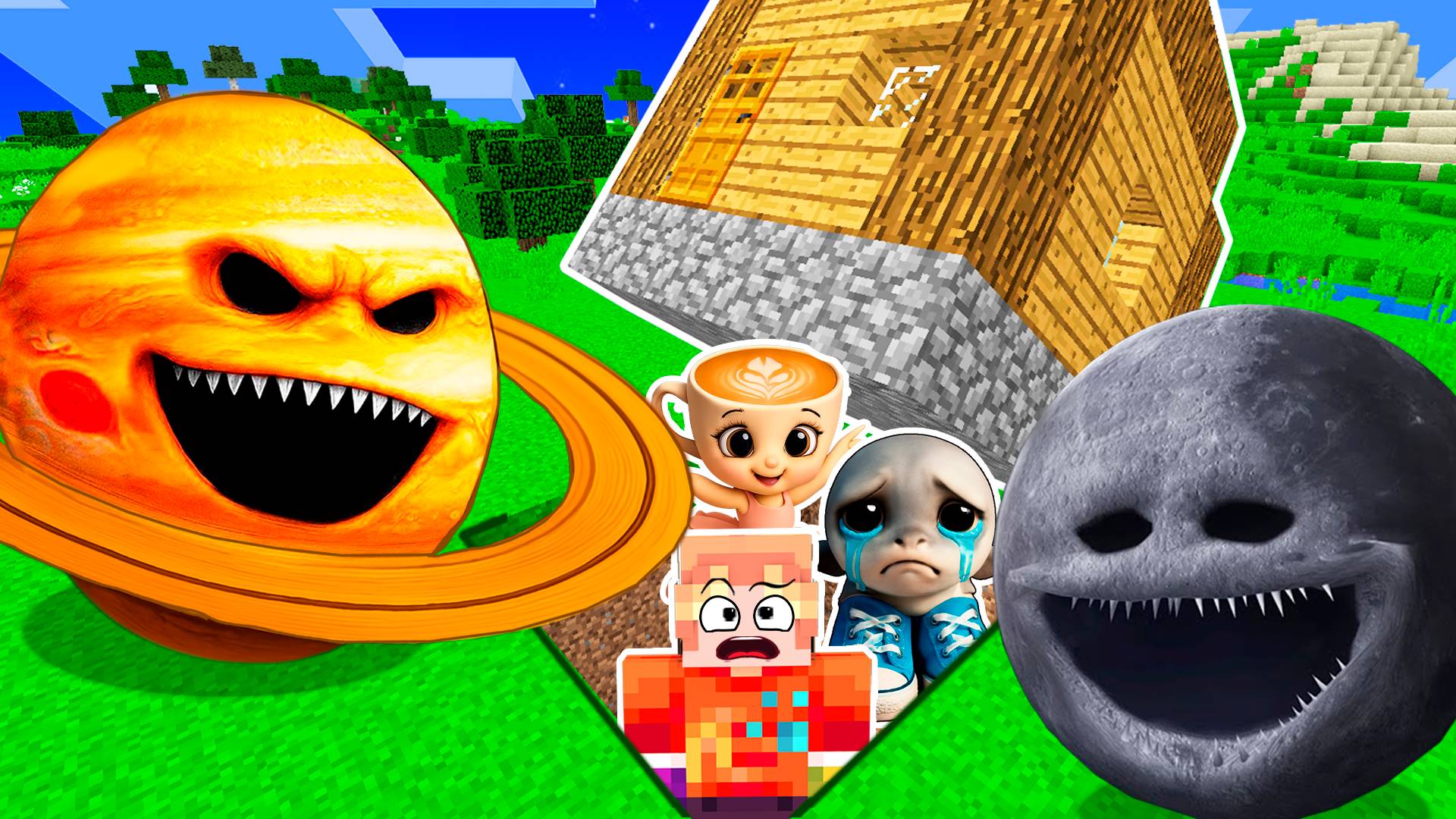 МЫ СПРЯТАЛИСЬ ПОД ДОМОМ от ЛУНЫ, КОТОРАЯ ПРОСНУЛАСЬ В МАЙНКРАФТ смотреть онлайн