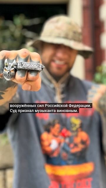 Alex Terrible на скамье подсудимых! ⚖️ смотреть онлайн