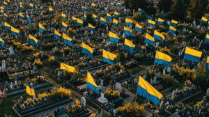 ЛЬВОВ , Кладбище ВСУ .  Холм Славы во Львове , Могила Фарион , Лычаковское Кладбище