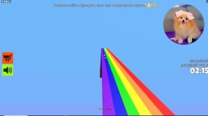 РАДУЖНОЕ ОББИ В РОБЛОКС ! РАДУЖНЫЕ ГОРКИ НА ВАГОНЕТКЕ ! OBBY Rainbow Slide Obby