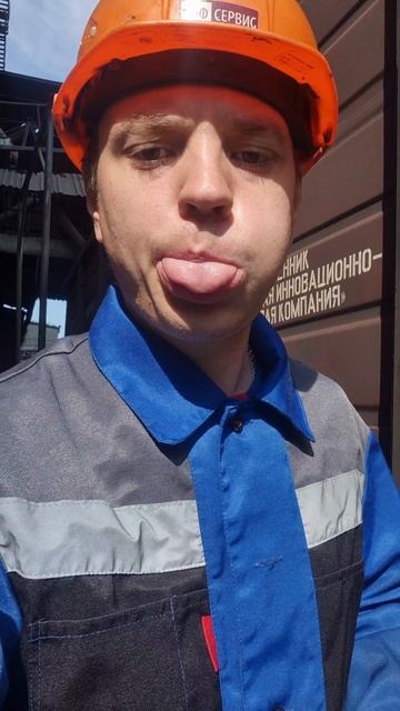 ЗАВОДчанин