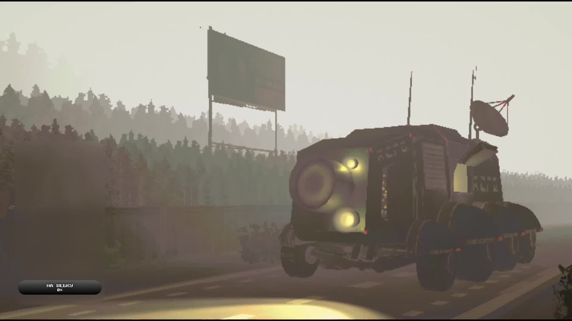 Рандомные страшилки смотреть онлайн