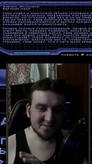 Найджел Каммингс | #rigget_games с помощью #Twitch смотреть онлайн