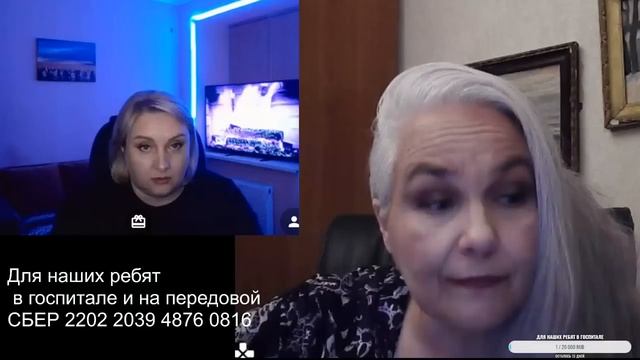 Лорики-ёрики по-прежнему в голосе / 16 июня 2025 смотреть онлайн