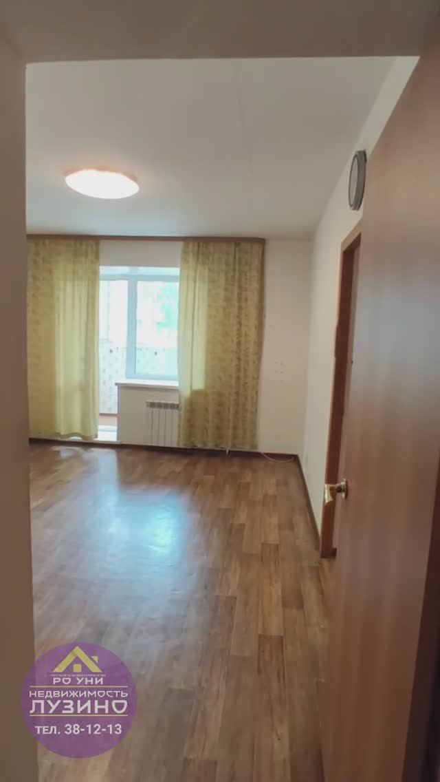 Продаётся 2-к квартира г. Омск село Лузино, ул. Гоголя 4Б