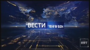 Вести Том и Бен от 18.07.25